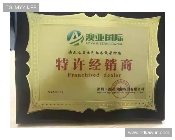 探索澳亚国际平台的多样选择与优势